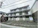 阪急京都本線 総持寺駅 徒歩7分 3階建 築36年