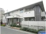 JR東海道・山陽本線 茨木駅 徒歩15分 2階建 築16年
