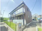 JR東海道・山陽本線 ＪＲ総持寺駅 徒歩12分 2階建 築13年