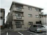 大阪モノレール本線 沢良宜駅 徒歩15分 3階建 築29年