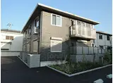 JR東海道・山陽本線 茨木駅 徒歩13分 2階建 築7年
