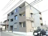 JR東海道・山陽本線 千里丘駅 徒歩10分 3階建 築4年