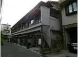 JR東海道・山陽本線 千里丘駅 徒歩7分 2階建 築57年
