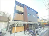 JR東海道・山陽本線 千里丘駅 徒歩10分 3階建 築5年