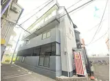 JR東海道・山陽本線 茨木駅 徒歩8分 3階建 築36年