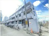 阪急京都本線 摂津市駅 徒歩4分 3階建 築35年
