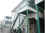 大阪モノレール本線 沢良宜駅 徒歩9分 2階建 築47年
