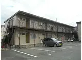 阪急京都本線 南茨木駅 徒歩15分 2階建 築41年