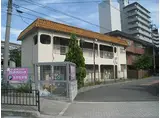 阪急京都本線 南茨木駅 徒歩2分 2階建 築45年