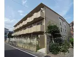 京阪宇治線 観月橋駅 徒歩11分 3階建 築37年