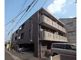 京阪宇治線 観月橋駅 徒歩7分 3階建 築30年