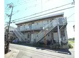 京阪本線 淀駅 徒歩10分 2階建 築38年
