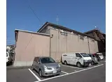 京都市営烏丸線 竹田駅(京都) 徒歩11分 2階建 築32年
