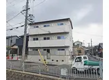 京都地下鉄東西線 石田駅(京都市営) 徒歩15分 3階建 築1年