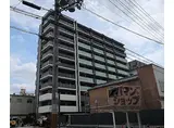 京都市営烏丸線 十条駅(近鉄) 徒歩3分 11階建 築1年