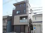 JR東海道・山陽本線 京都駅 徒歩4分 4階建 築3年