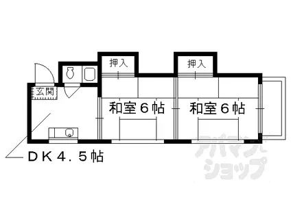 京阪宇治線 観月橋駅 徒歩9分 3階建 築40年(2DK/2階)の間取り写真