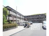 京都地下鉄東西線 醍醐駅(京都) 徒歩5分 3階建 築25年