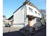 京阪本線 中書島駅 徒歩2分 2階建 築36年