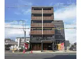 JR東海道・山陽本線 西大路駅 徒歩14分 6階建 築6年
