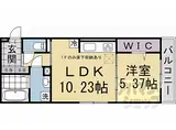 京阪石山坂本線 滋賀里駅 徒歩6分 3階建 築1年