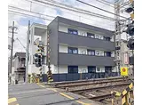 京阪本線 伏見稲荷駅 徒歩3分 3階建 築1年