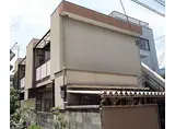 JR東海道・山陽本線 京都駅 徒歩14分 2階建 築44年