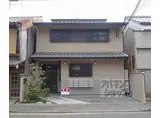 JR東海道・山陽本線 京都駅 徒歩5分 3階建 築11年