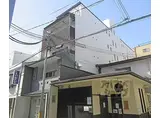 京阪本線 伏見桃山駅 徒歩1分 5階建 築4年