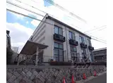 JR奈良線 ＪＲ藤森駅 徒歩10分 2階建 築19年