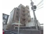 京都市営烏丸線 竹田駅(京都) 徒歩10分 6階建 築25年