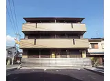 京阪本線 伏見桃山駅 徒歩30分 3階建 築9年