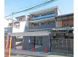 京阪本線 丹波橋駅 徒歩5分 3階建 築3年