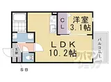 京都地下鉄東西線 石田駅(京都市営) 徒歩9分 3階建 新築