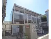 京阪宇治線 六地蔵駅(京阪) 徒歩15分  築21年(1K/2階)