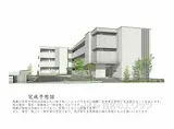JR片町線(学研都市線) 星田駅 徒歩5分 3階建 築1年