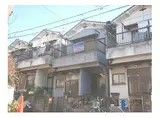 JR片町線(学研都市線) 津田駅 徒歩15分 2階建 築44年