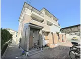 近鉄橿原線 九条駅(奈良) 徒歩29分 3階建 築20年