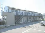 近鉄生駒線 一分駅 徒歩5分 2階建 築29年