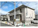 JR関西本線 法隆寺駅 徒歩6分 2階建 築16年