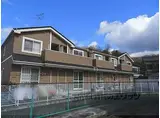 JR桜井線 桜井駅(奈良) 徒歩22分 2階建 築17年