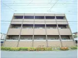 京阪本線 寝屋川市駅 徒歩18分 3階建 築17年