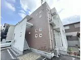 近鉄大阪線 真菅駅 徒歩7分 2階建 築15年