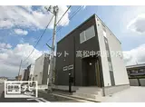 高松琴平電気鉄道長尾線 林道駅 徒歩17分 2階建 築15年