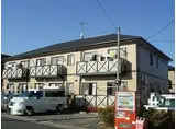 フレグランス川西B