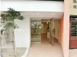東京メトロ丸ノ内線 四谷三丁目駅 徒歩1分 14階建 築20年