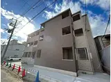 おおさか東線 ＪＲ長瀬駅 徒歩7分 3階建 築1年