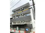 近鉄奈良線 瓢箪山駅(大阪) 徒歩5分 3階建 築1年