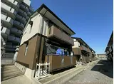 大阪メトロ谷町線 八尾南駅 徒歩21分 2階建 築30年