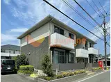 シャーメゾン高良内町  A棟